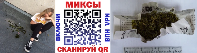 Бутират Butirat  OMG ONION  маркетплейс формула  Тырныауз 