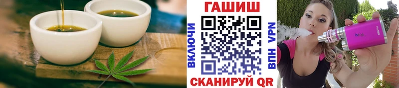 Печенье с ТГК марихуана  купить наркоту  Тырныауз 