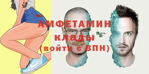 кокаин перу Беломорск