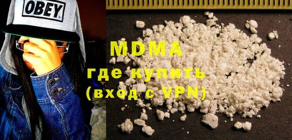 дживик Белокуриха
