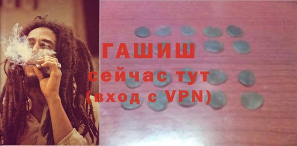 кокаин перу Беломорск