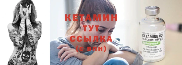 кокаин перу Беломорск