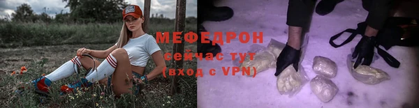 кокаин перу Беломорск