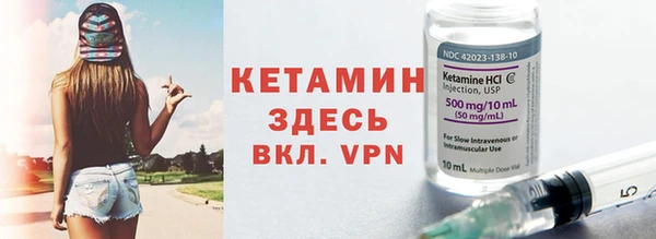 кокаин перу Беломорск