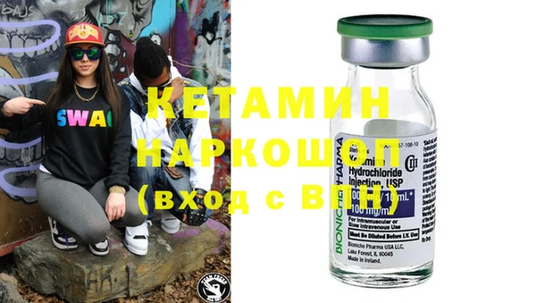 тгк Белоозёрский