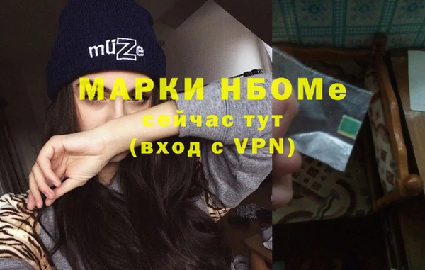 тгк Белоозёрский