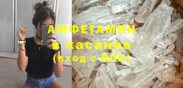 тгк Белоозёрский