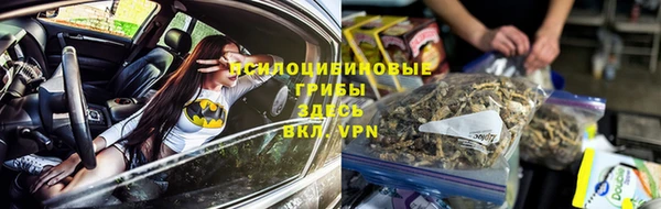 кокаин перу Беломорск