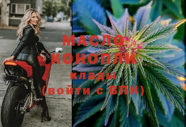 кокаин перу Беломорск