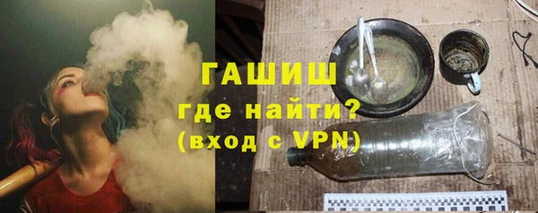 кокаин перу Беломорск