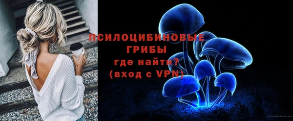 кокаин перу Беломорск
