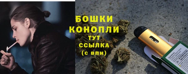 тгк Белоозёрский