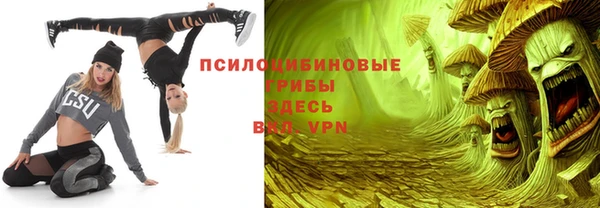 кокаин перу Беломорск